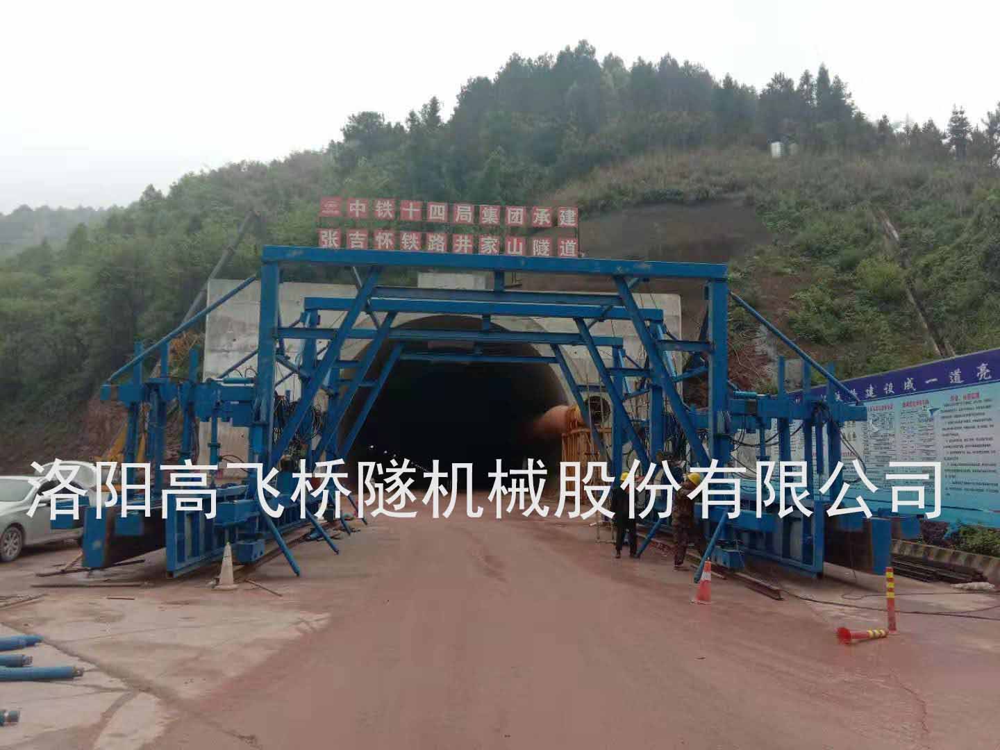 水溝電纜槽臺(tái)車 水溝電纜槽臺(tái)車