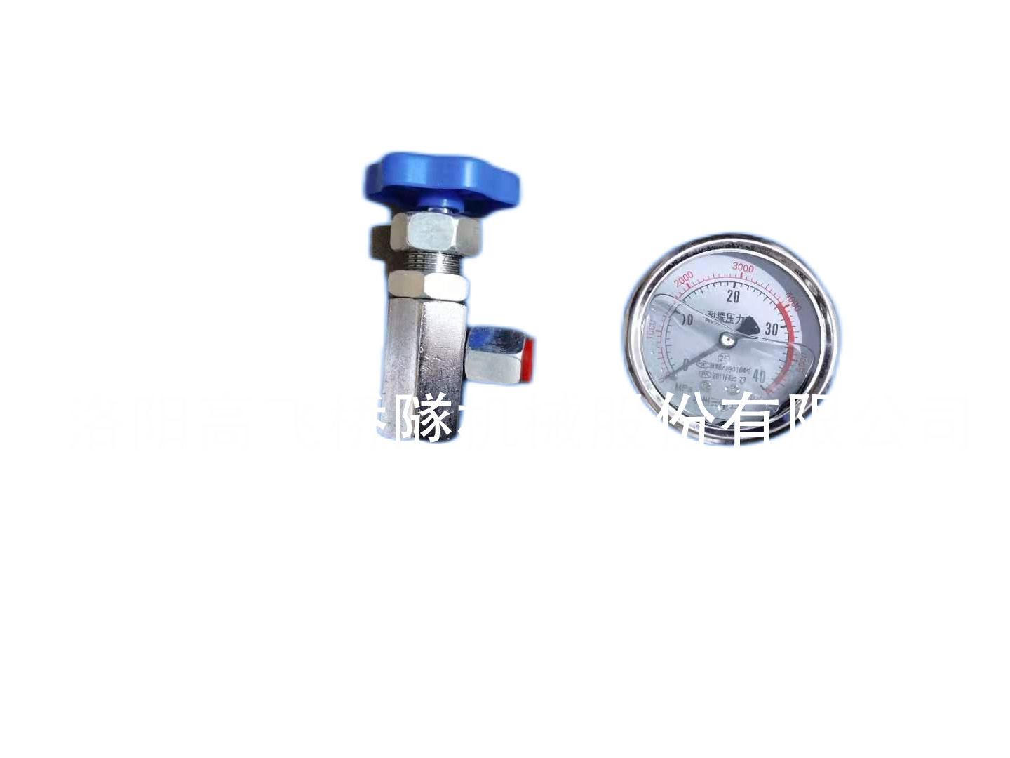 液壓表，液壓閥