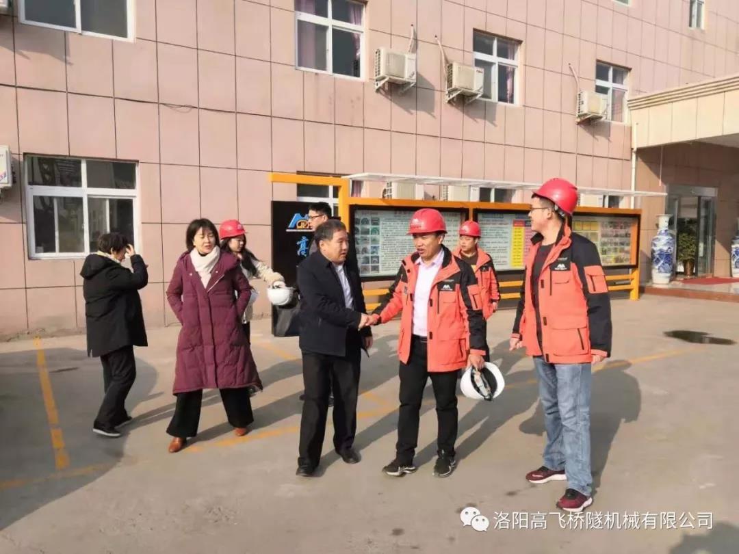 市工信局趙局長(zhǎng)一行再次到我司視察工作 市工信局趙局長(zhǎng)一行再次到我司視察工作