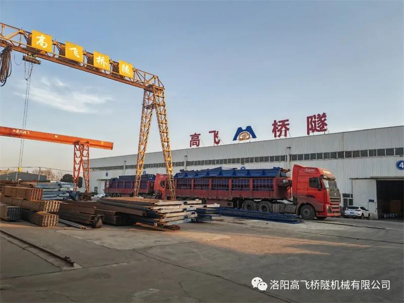 喜訊!熱烈祝賀我司入選“2022年市級工業設計中心” 喜訊!熱烈祝賀我司入選“2022年市級工業設計中心”