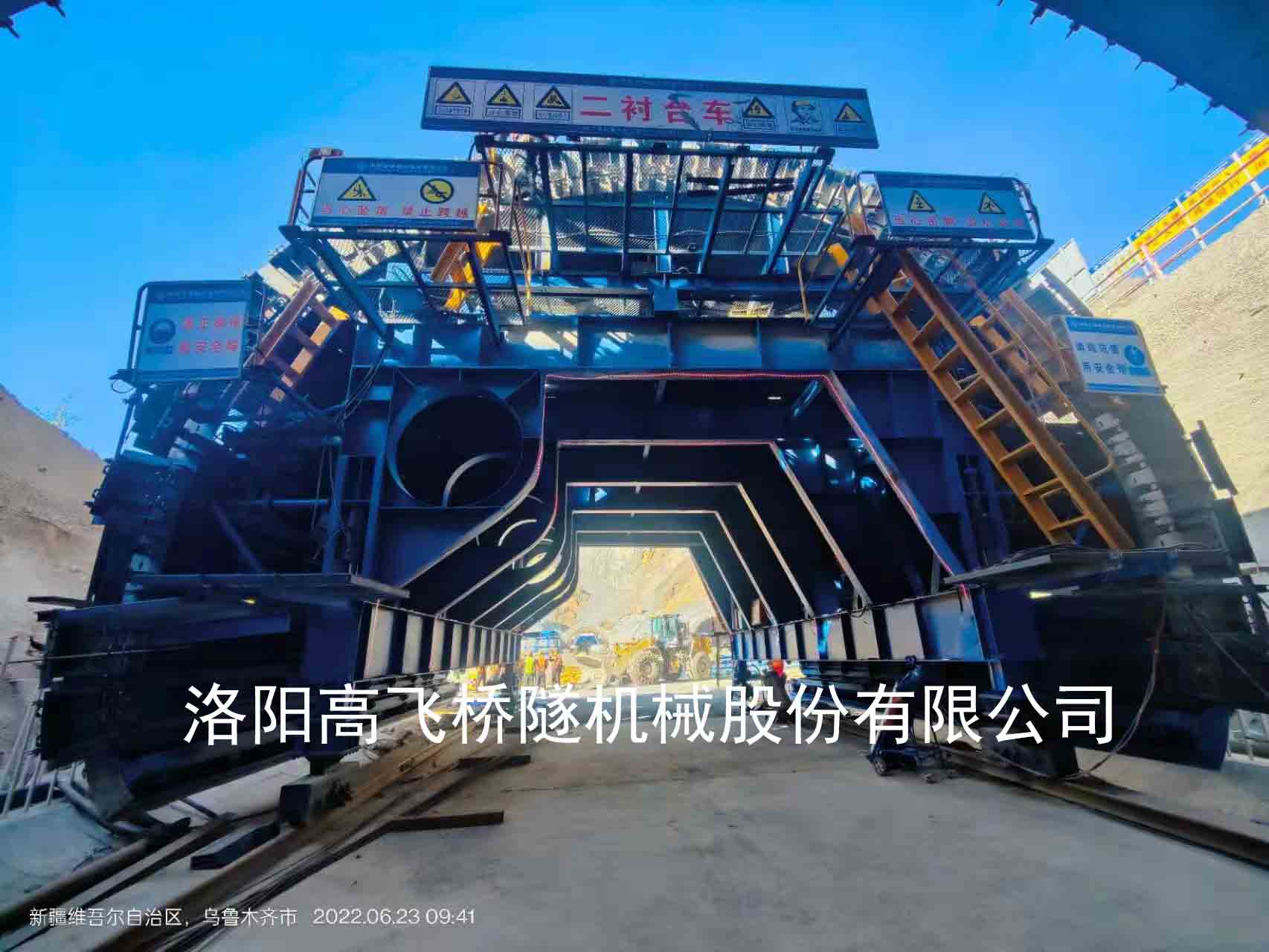 襯砌臺車的日常保養方法有哪些？