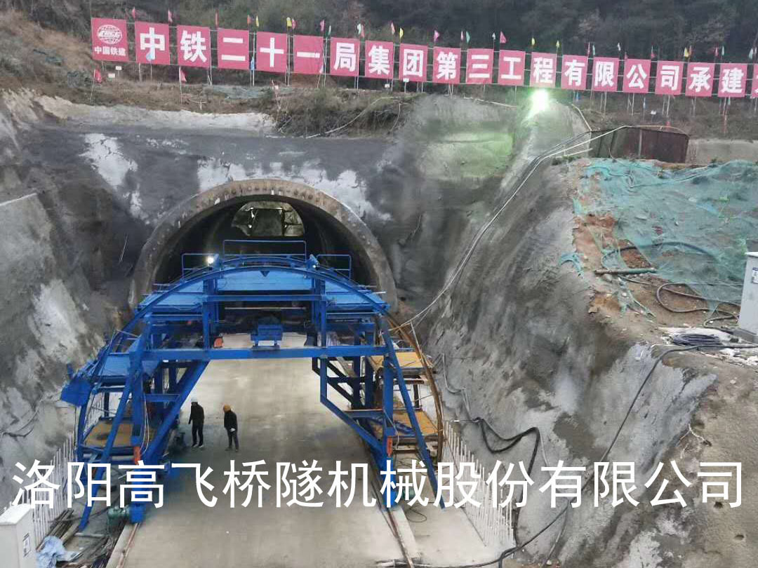 隧道襯砌臺車與二襯臺車的區別有哪些？