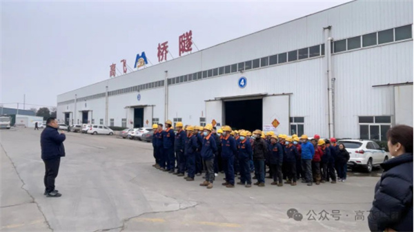 開工大吉  喜領開工大紅包，奮戰節后開門紅！