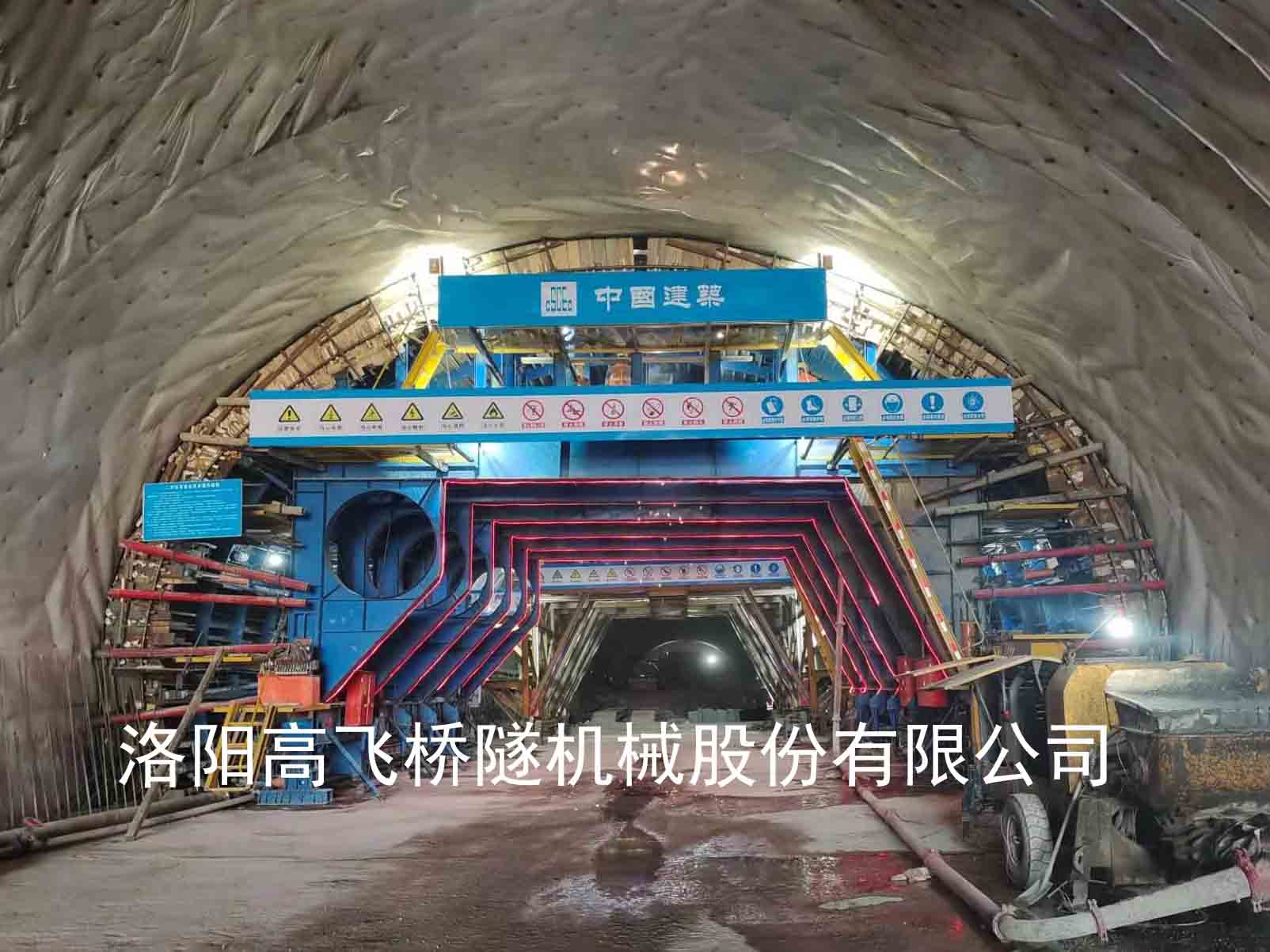 襯砌臺車如何提高工作效率？