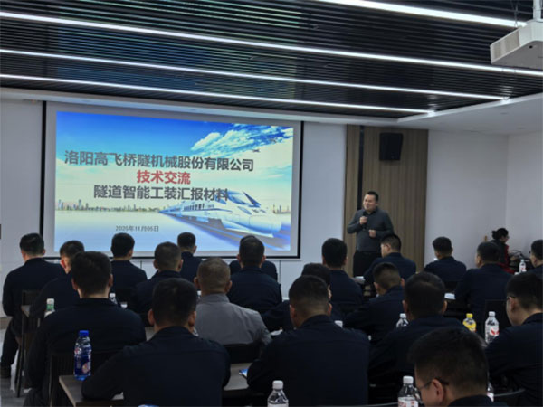 鋼模臺(tái)車(chē)參觀交流